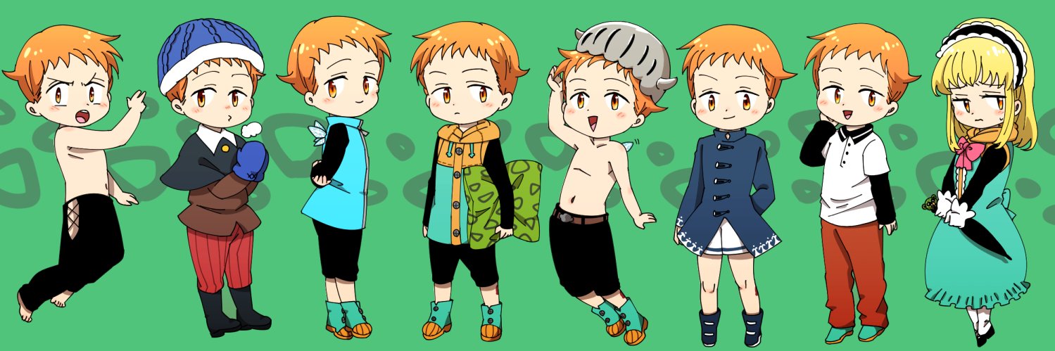 おふ banner