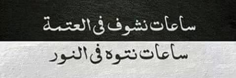 Ali140Fayad's profile banner image