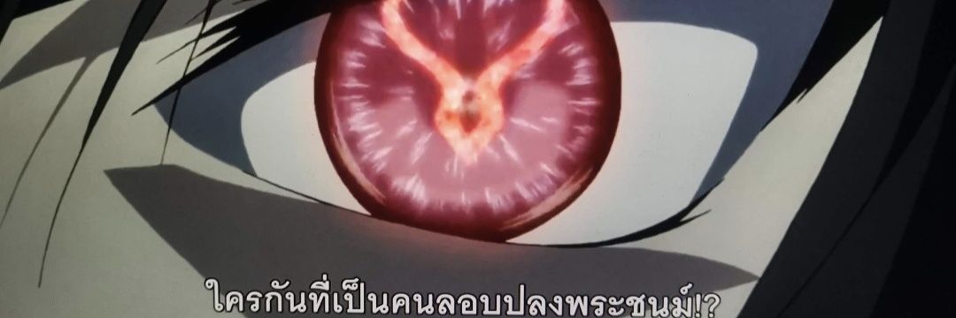 NuubNip4cute banner