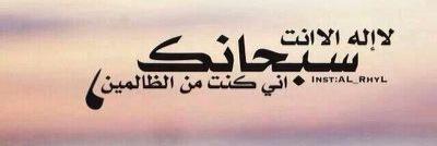 alnaser_kh's profile banner image
