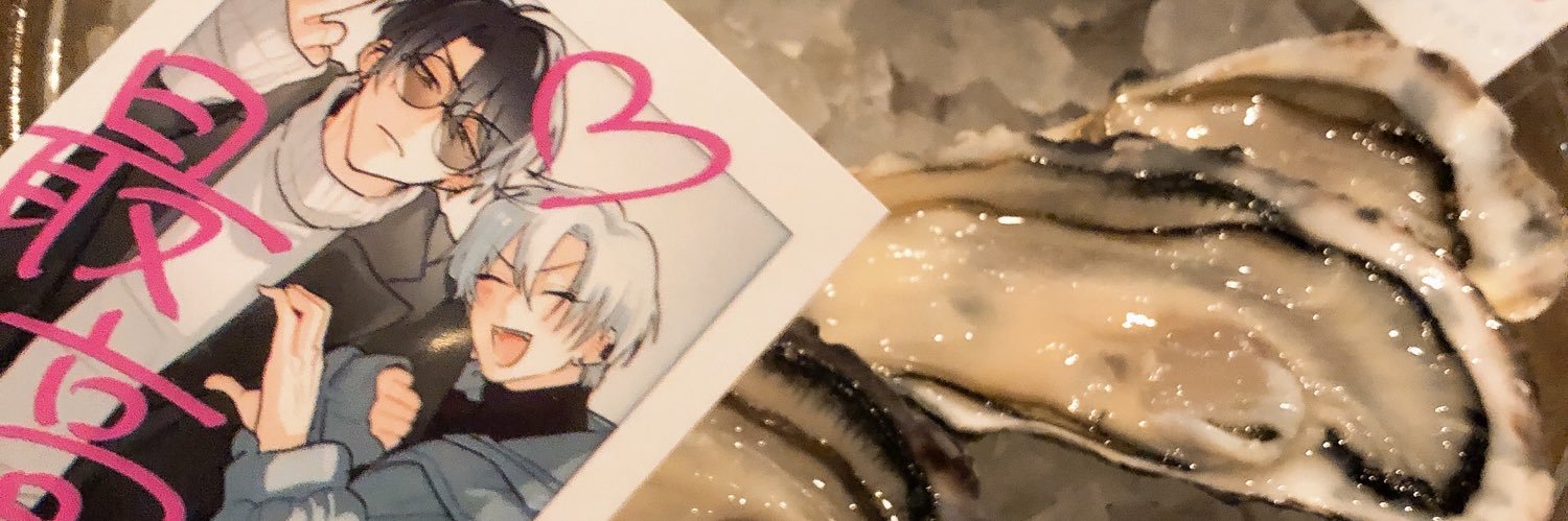 memme_13's profile banner image