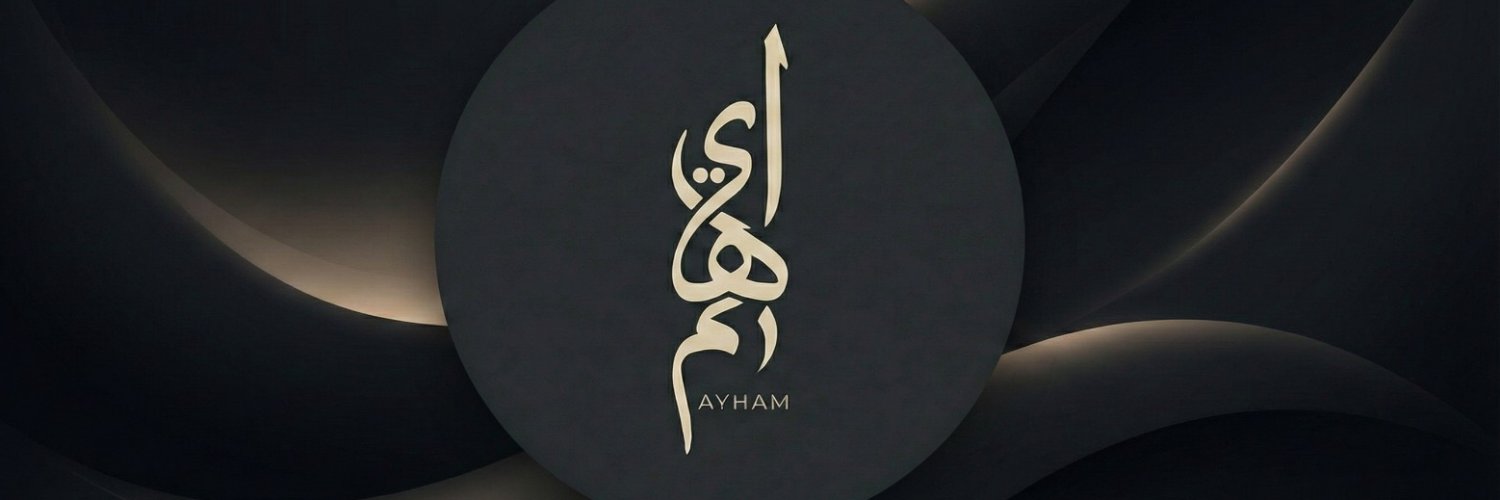 GamerAyham's profile banner image