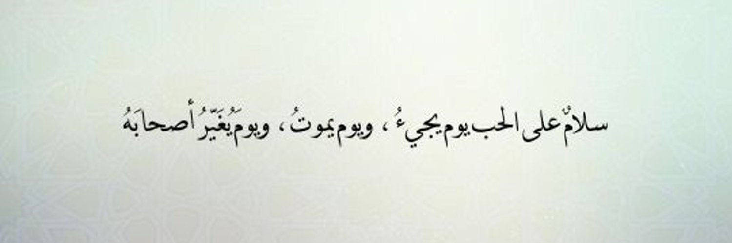 2012Sultan26's profile banner image