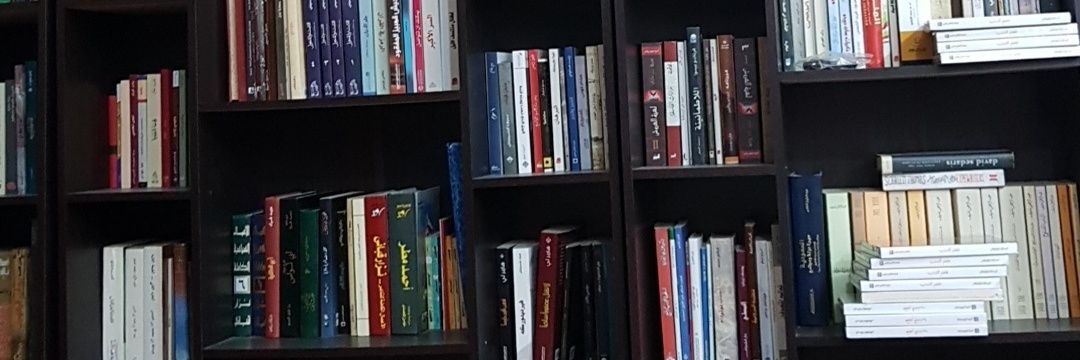 عبدالله البصيّص's banner