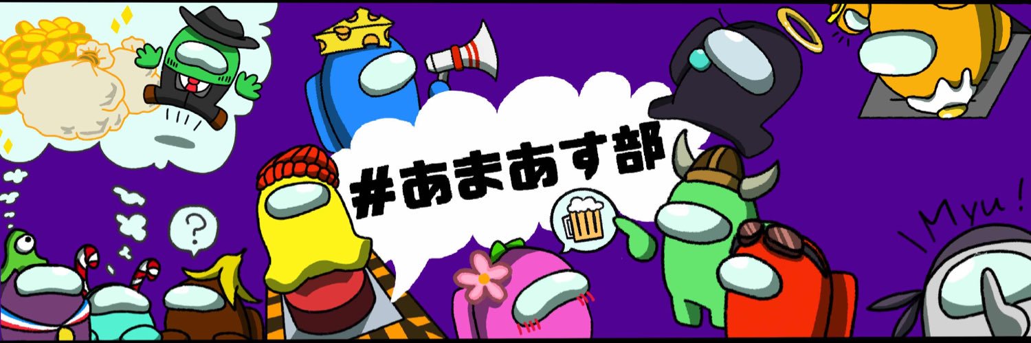 syo37458's profile banner image