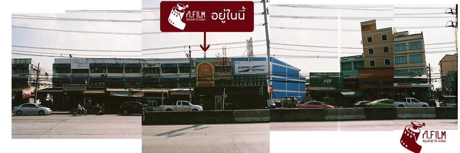 korfilmlab's profile banner image