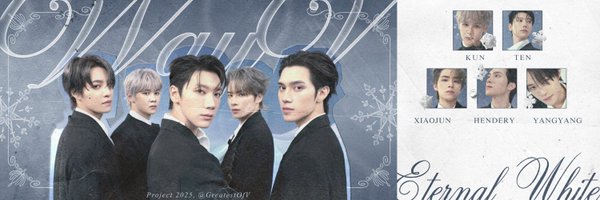 isjuun Profile Banner