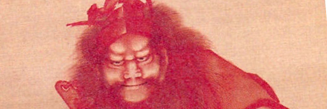 il_favore's profile banner image