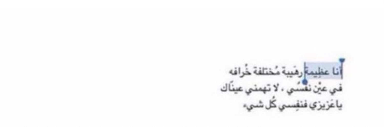 amosh_02's profile banner image