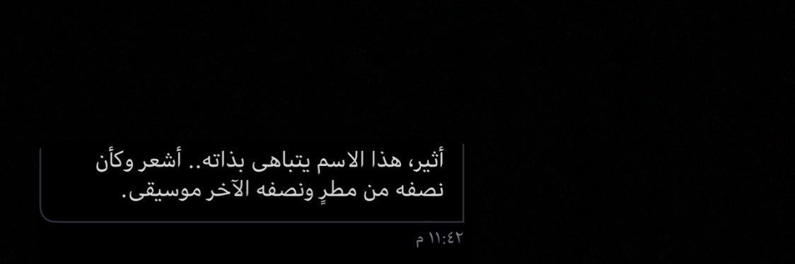 et__00's profile banner image