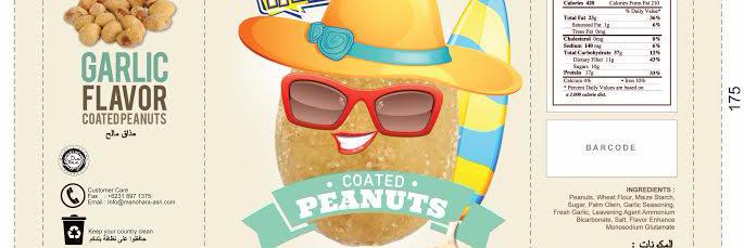 DON SEAGE PAPE banner