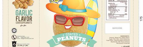 DonSeage Profile Banner