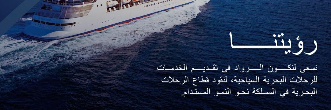 Parrot2Chat's profile banner image