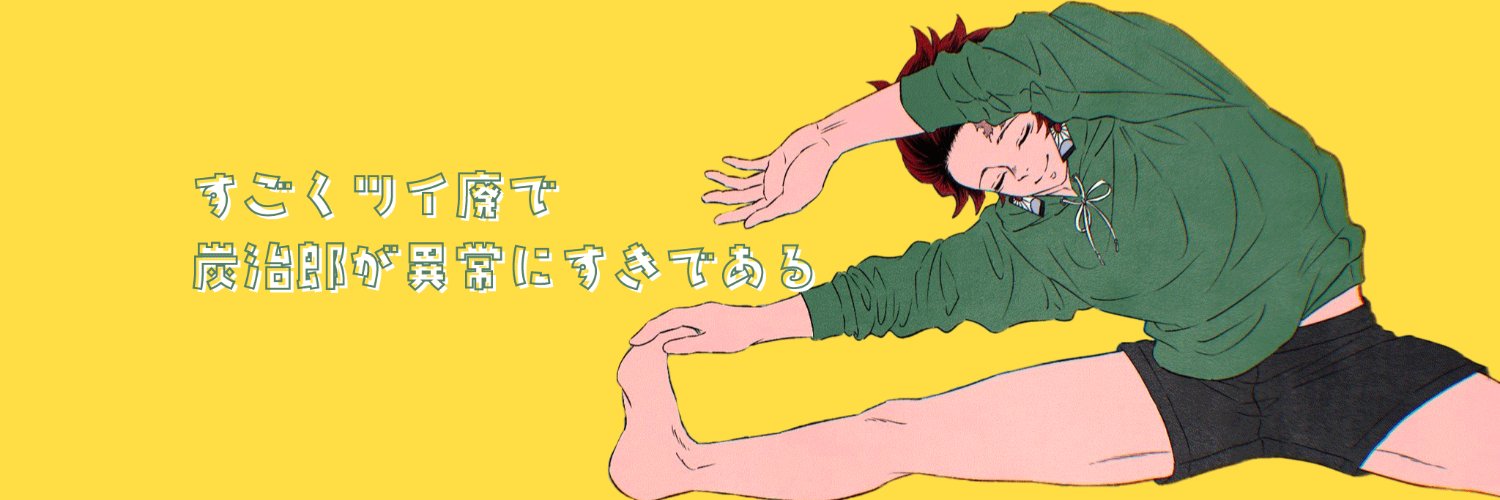 abc_morning's profile banner image