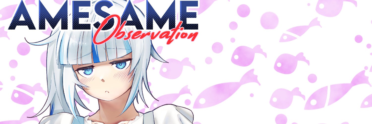 Xx2Iro's profile banner image