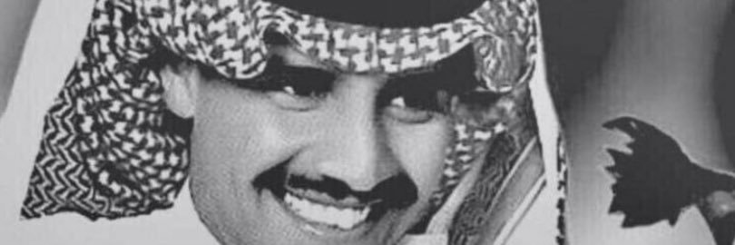 slman44s's profile banner image