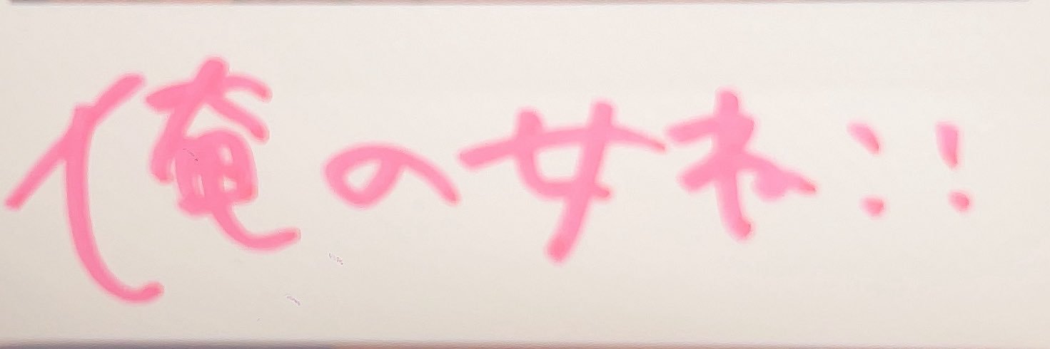 stusnch's profile banner image
