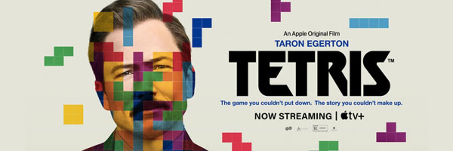Tetris Profile Banner