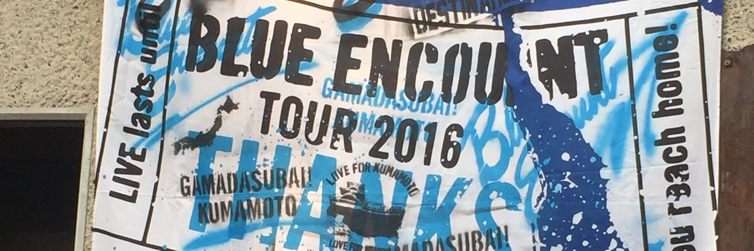 tmn0413's profile banner image