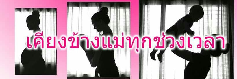 sabuykid's profile banner image