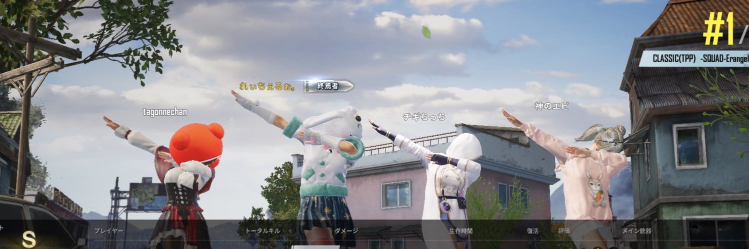 JuriAsaki's profile banner image