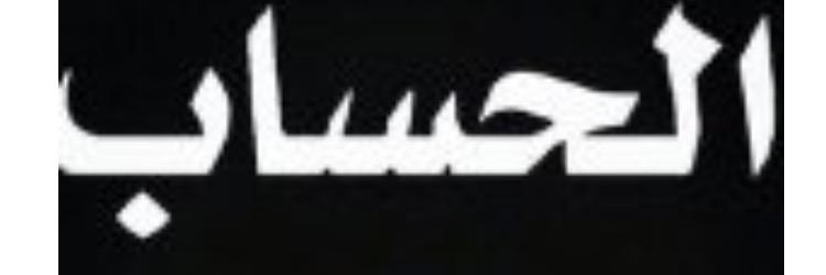 al77b4's profile banner image