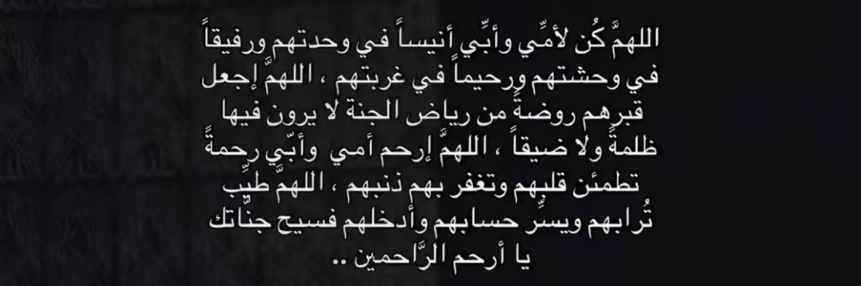 MALKHELEWI's profile banner image