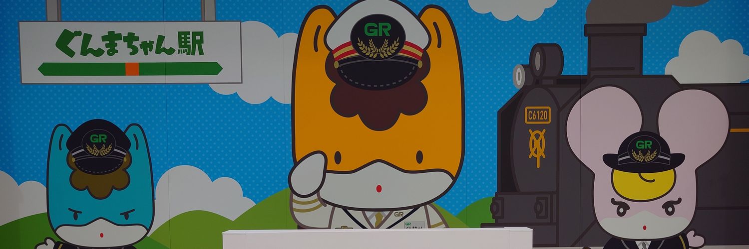 mikustar39's profile banner image