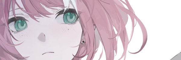 Nerock11 Profile Banner