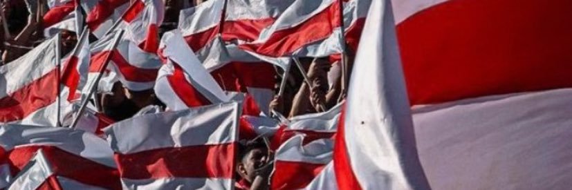 C e c i ❤️🤍 banner