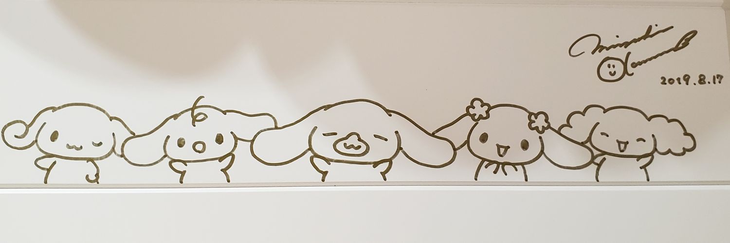 yellowpi323's profile banner image