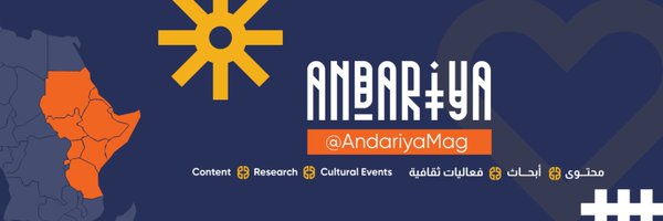 AndariyaMag Profile Banner