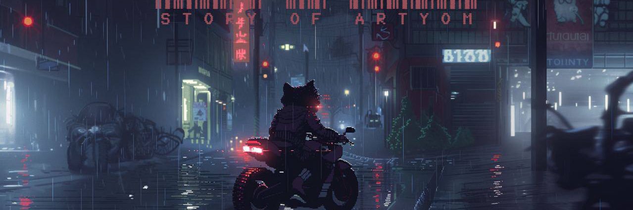 eth_r0ss's profile banner image