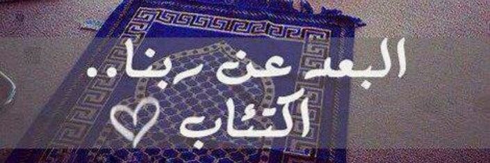 aliikaliipo's profile banner image
