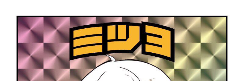 lame123choco's profile banner image