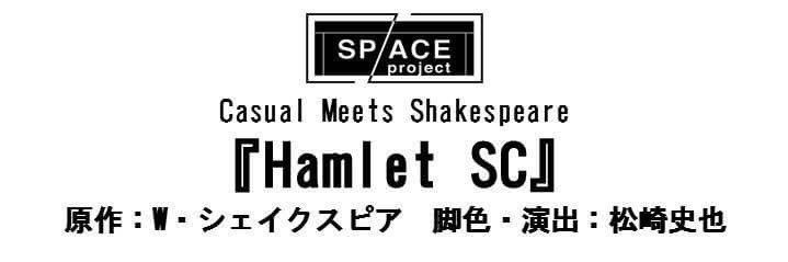 sp_ace_p's profile banner image