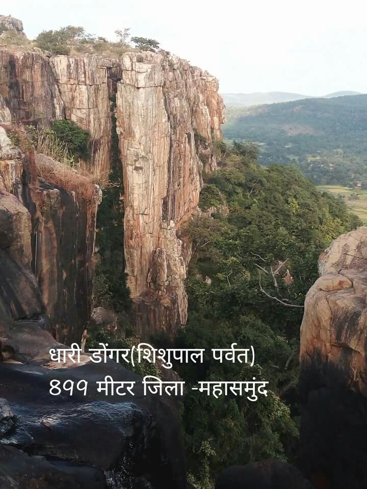 pushpend_rathia's profile banner image