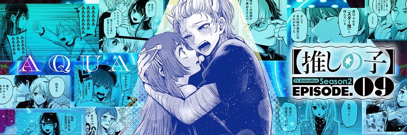hitsuninagi's profile banner image