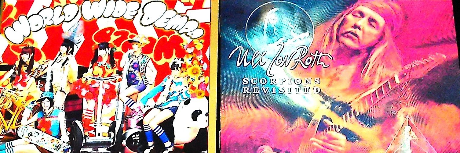 fuzzmashall1987's profile banner image