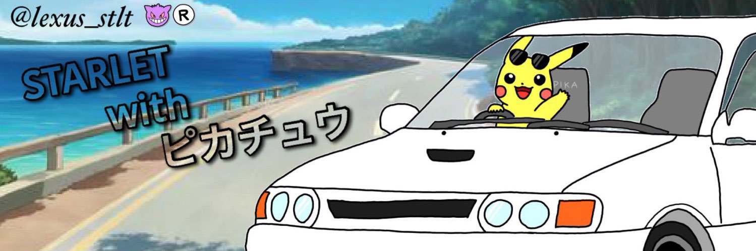 レクスター💫🌙 banner