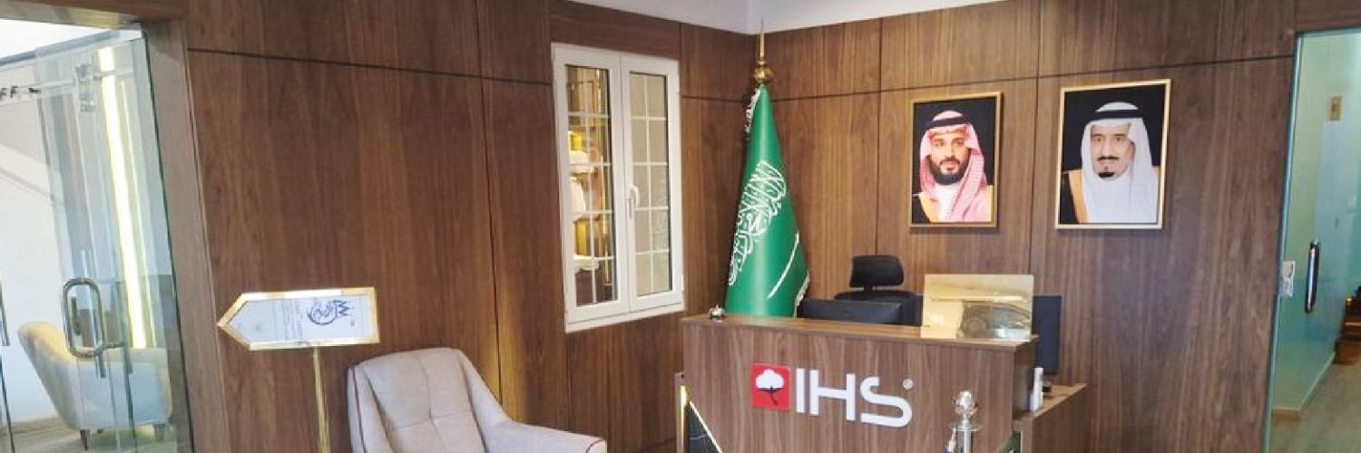 IHS_KSA's profile banner image