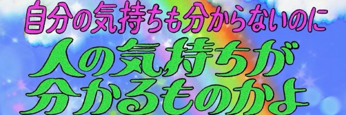 suuu5103's profile banner image