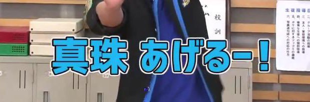btdish_17's profile banner image