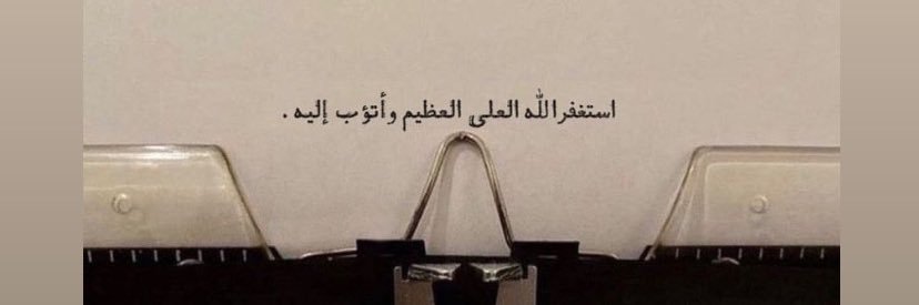 AB_56_'s profile banner image