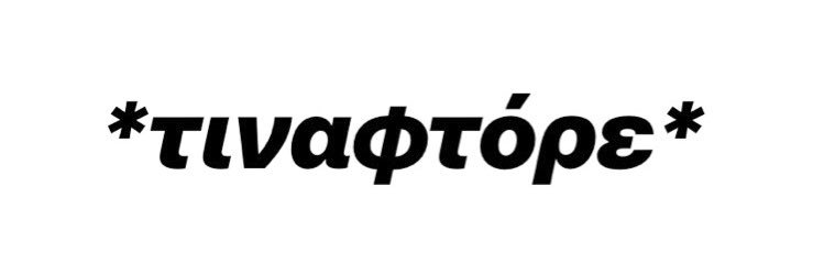 gogosusvt's profile banner image