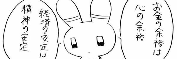 pyhmyun's profile banner image