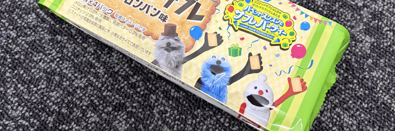 hkn_855's profile banner image
