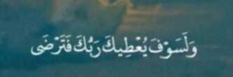 adil1993508's profile banner image