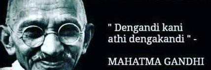AnudeepRoyal's profile banner image