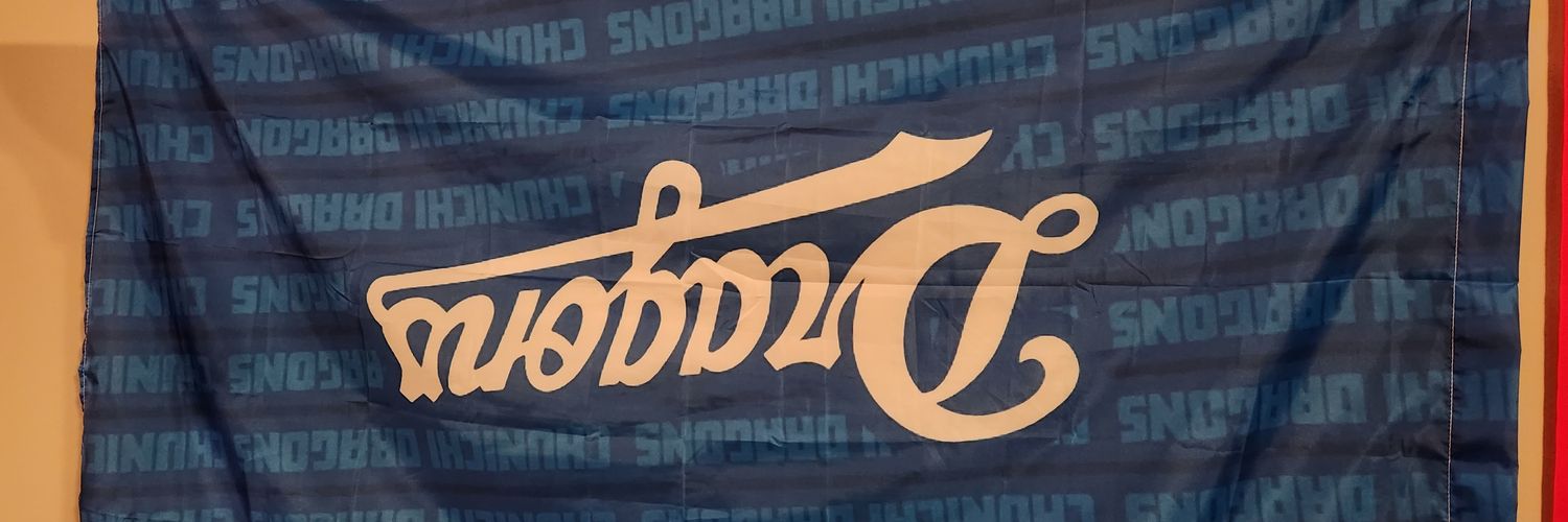 Firearm @ HD-2D SZN banner
